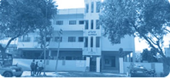 Prem-Pathshala Bhankrota school building